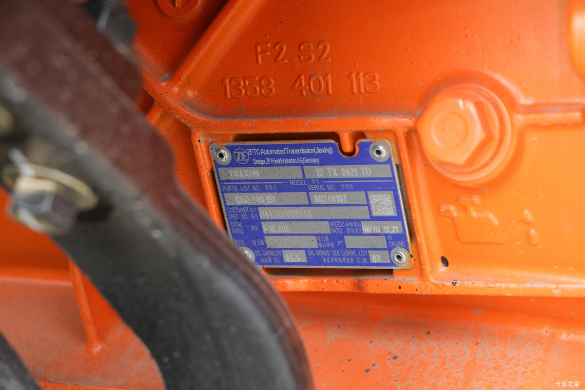  ŷGTL  500 6X4 LNGԶǣ(BJ4259L6DLL-05)                                                