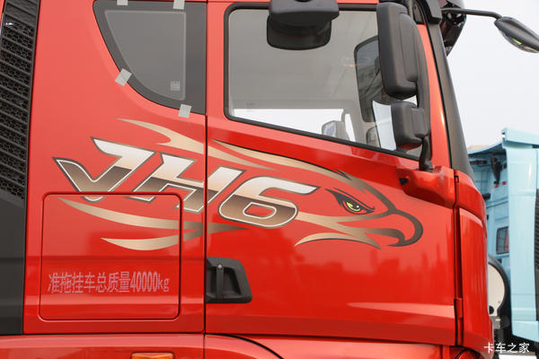 降价促销 嘉兴鹏祥解放JH6牵引仅售30万