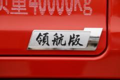 JH6 560 马力新车到店 欢迎新老客户进店选购