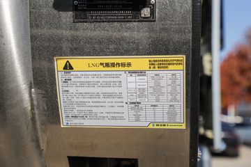 ؿ X5000  530 4X2 LNGԶǣ(Һ)(SX4189XE1TLQ2)ͼƬ