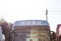 陕汽重卡 德龙X5000S 旗舰版 560马力 6X4 LNG自动档牵引车(液缓)(SX4259XE4TLQ3)