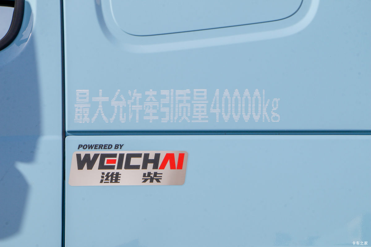 �й����� HOWO TH7�ؿ� 560���� 6X4 LNG�Զ���ǣ����(Һ��)���                                                
