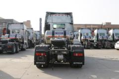中国重汽 汕德卡SITRAK C9H重卡 560马力 6X4 LNG自动档牵引车