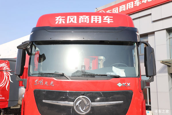 优惠0.2万 襄阳市天龙旗舰KX牵引车火热促销中