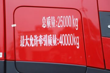 �������ó� ����KL�ؿ� 480���� 6X4 LNGǣ����ͼƬ