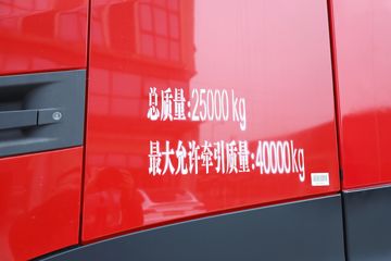 �������ó� ����KL�ؿ� 480���� 6X4 LNGǣ����ͼƬ