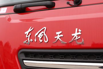 �������ó� ����KL�ؿ� 480���� 6X4 LNGǣ����ͼƬ