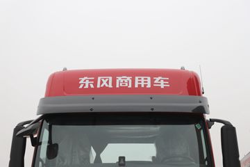 �������ó� ����KL�ؿ� 480���� 6X4 LNGǣ����ͼƬ