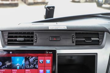 �������ó� ����KL�ؿ� 480���� 6X4 LNGǣ����ͼƬ