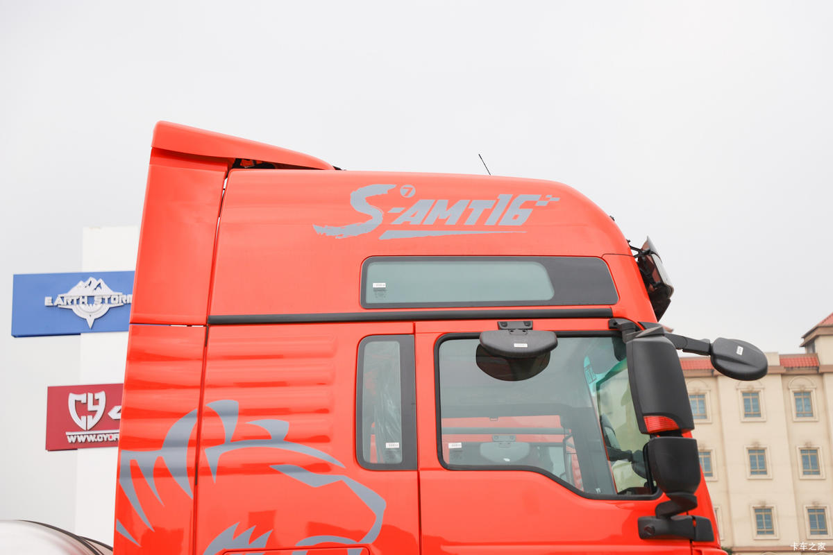 й ǵ¿SITRAK G7Sؿ  560 6X4 LNGԶǣ                                                
