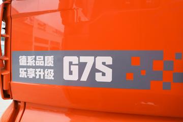 й ǵ¿SITRAK G7Sؿ  560 6X4 LNGԶǣͼƬ