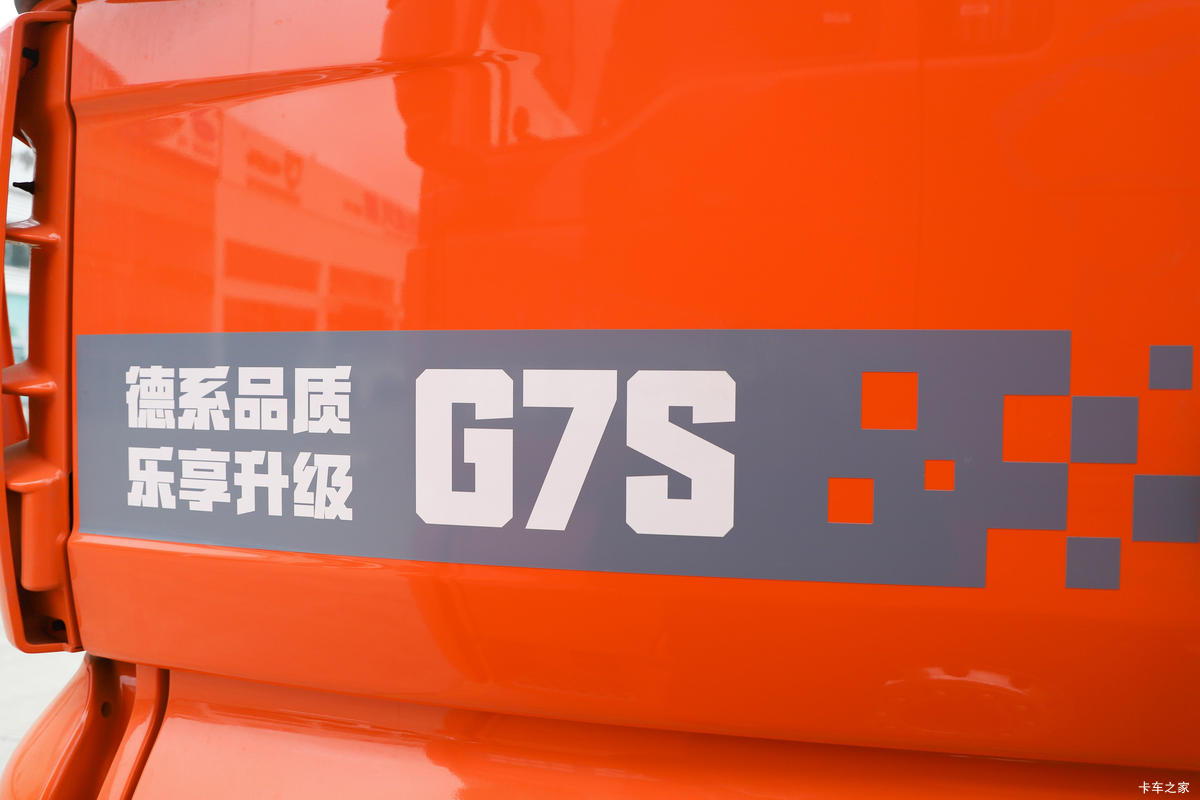 й ǵ¿SITRAK G7Sؿ  560 6X4 LNGԶǣ                                                