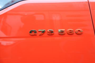 й ǵ¿SITRAK G7Sؿ  560 6X4 LNGԶǣͼƬ