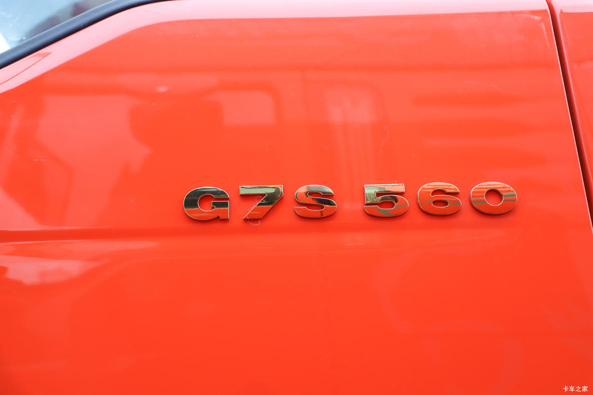 й ǵ¿SITRAK G7Sؿ  560 6X4 LNGԶǣ                                                
