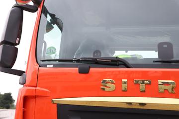 й ǵ¿SITRAK G7Sؿ  560 6X4 LNGԶǣͼƬ