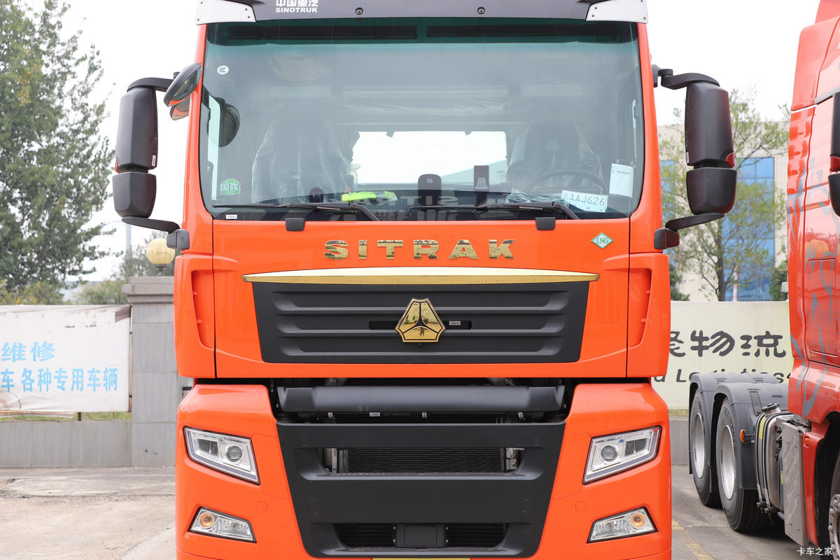 й ǵ¿SITRAK G7Sؿ  560 6X4 LNGԶǣ                                                