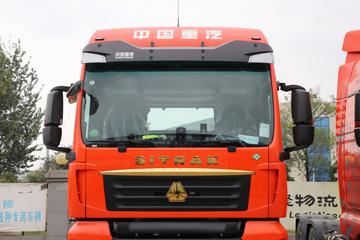й ǵ¿SITRAK G7Sؿ  560 6X4 LNGԶǣͼƬ