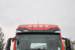 中国重汽 汕德卡SITRAK G7S重卡 经典版 560马力 6X4 LNG自动档牵引车