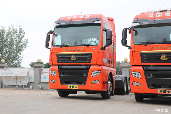 购SITRAK G7S牵引车 享高达3万优惠