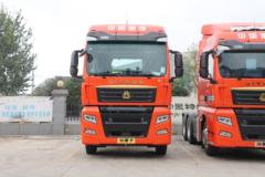 中国重汽 汕德卡SITRAK G7S重卡 经典版 560马力 6X4 LNG自动档牵引车