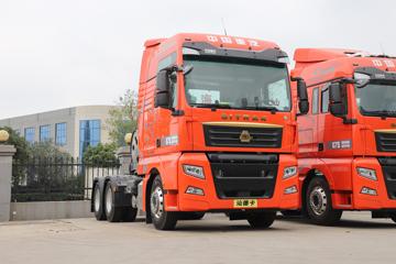 中国重汽 汕德卡SITRAK G7S重卡 经典版 560马力 6X4 LNG自动档牵引车