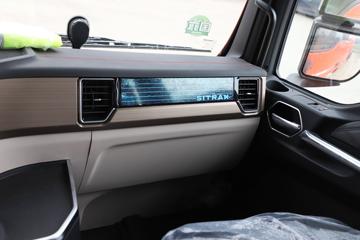 �й����� �ǵ¿�SITRAK G7S�ؿ� ����� 560���� 6X4 LNG�Զ���ǣ����ͼƬ