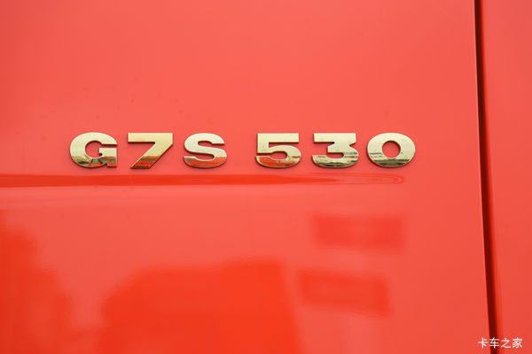 �ǵ¿�530ȼ�������߶���1500��ƿ��Һ�����ֳ�����