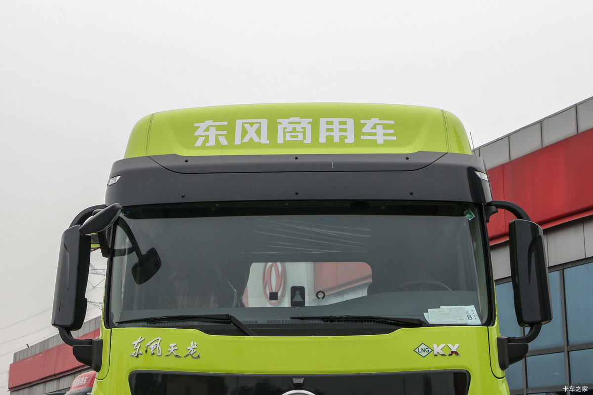 ó 콢KX ߰ 530 6X4 LNGǣ(DFH4250DX13)                                                