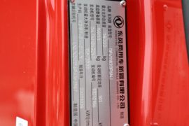 东风天锦KR燃气 载货车驾驶室                                               图片