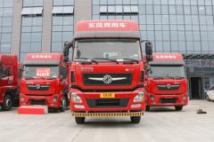 东风新疆 畅行D7V 480马力 6X4 LNG牵引车(DFV4259GP6N1)