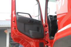 东风新疆 畅行D7V 480马力 6X4 LNG牵引车(DFV4259GP6N1)