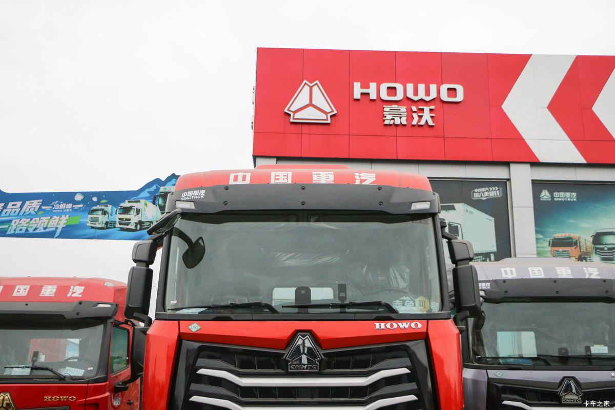 й HOWO Maxؿ ݰ 480 6X4 LNGǣ                                                