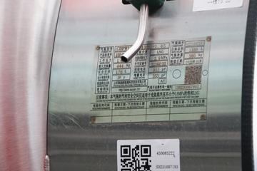 �й����� HOWO Max�ؿ� ���ݰ� 480���� 6X4 LNGǣ����ͼƬ