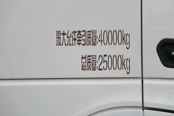 ؿ X5000S 콢 560 6X4 LNGǣ(Һ)(SX4259XE4TLQ3)ͼƬ