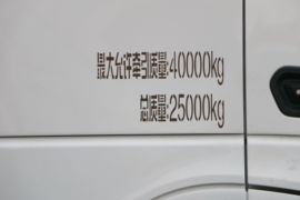 德龙X5000S&nbsp;牵引车外观                                                图片