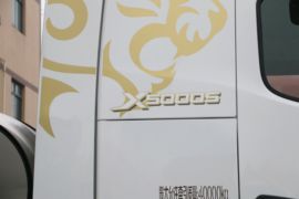 德龙X5000S&nbsp;牵引车外观                                                图片