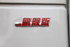 德龙X5000S&nbsp;牵引车外观                                                图片