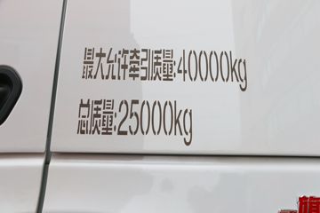 ؿ X5000S 콢 560 6X4 LNGǣ(Һ)(SX4259XE4TLQ3)ͼƬ