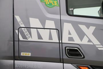 й HOWO Maxؿ ݰ 460 6X4 CNGǣ(ZZ4257V424KF1CH)ͼƬ