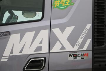 й HOWO Maxؿ ݰ 460 6X4 CNGǣ(ZZ4257V424KF1CH)ͼƬ