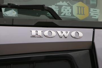 й HOWO Maxؿ ݰ 460 6X4 CNGǣ(ZZ4257V424KF1CH)ͼƬ