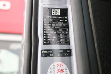 �й����� HOWO Max�ؿ� ���ݰ� 460���� 6X4 CNGǣ����(ZZ4257V424KF1CH)ͼƬ