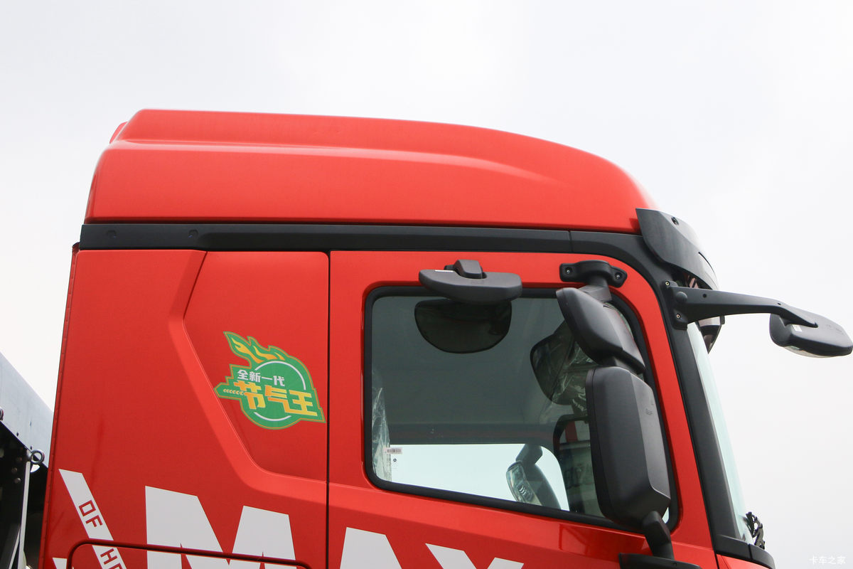 �й����� HOWO Max�ؿ� ���ݰ� 460���� 6X4 CNGǣ����(��ɫ)���                                                