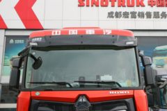 中国重汽 HOWO Max重卡 轻奢版 460马力 6X4 CNG牵引车(红色)(ZZ4257V424KF1CH)