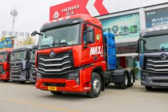 中国重汽 HOWO Max重卡 轻奢版 460马力 6X4 CNG牵引车(红色)(ZZ4257V424KF1CH)