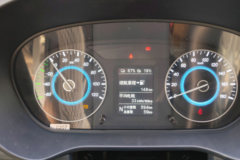 福田 祥菱V1 3.2米单排纯电动厢式微卡 亿纬41.86kWh 福田 祥菱V1 3.2米单排纯电动厢式微卡 亿纬41.86kWh