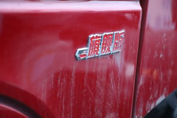 ؿ X5000S 콢 560 6X4 LNGǣ(Һ)(ɫ)(SX4259XE4TLQ3)ͼƬ
