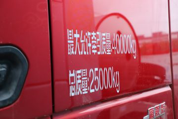 ؿ X5000S 콢 560 6X4 LNGǣ(Һ)(ɫ)(SX4259XE4TLQ3)ͼƬ