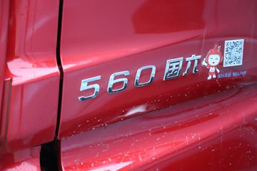 ؿ X5000S 콢 560 6X4 LNGǣ(Һ)(ɫ)(SX4259XE4TLQ3)ͼƬ