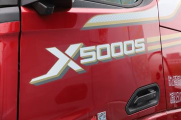 ؿ X5000S 콢 560 6X4 LNGǣ(Һ)(ɫ)(SX4259XE4TLQ3)ͼƬ